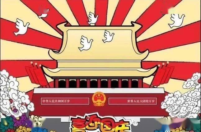 hahabet前往星辰大海