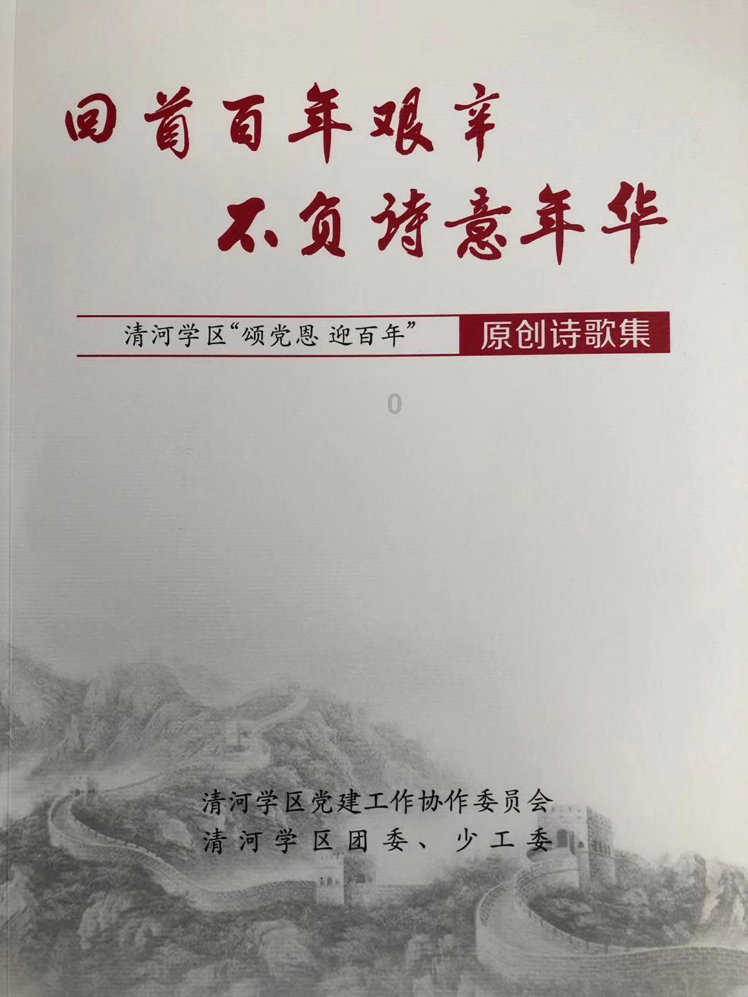 探索奇妙世界,尽在三栋东西并排楼选哪层蜗牛问答平台